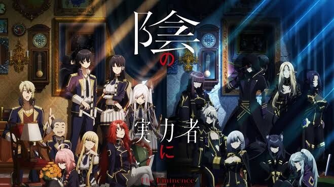 Momen Epik The Eminence of Shadow versi On May Way