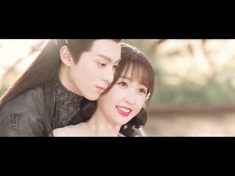 Thương Lan Quyết #6