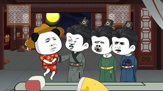 《大明朱老六》第三集，你小子翅膀硬了啊，不叫四哥，叫朱棣？