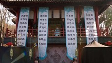 Đoạt Kiêu EP 18 [Sub Việt]