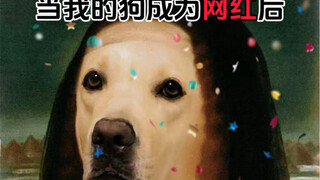 This world is just one big fence-sitter!