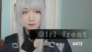 Is it anime-style enough? If not, delete it!