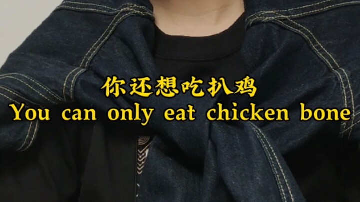 你这个数据，至少算三个月