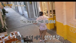 The Genius Paik S2 E14 Eng Sub