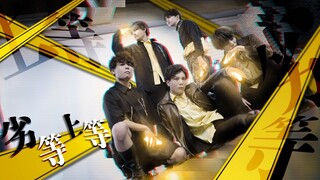 【ヲタ芸/オリジナル振付】'劣等上等' Rettou Joutou / Giga【はら】