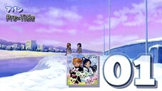 アバン | Pre-Title