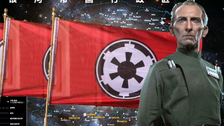 ทัคกิ้นอิสม์ดี