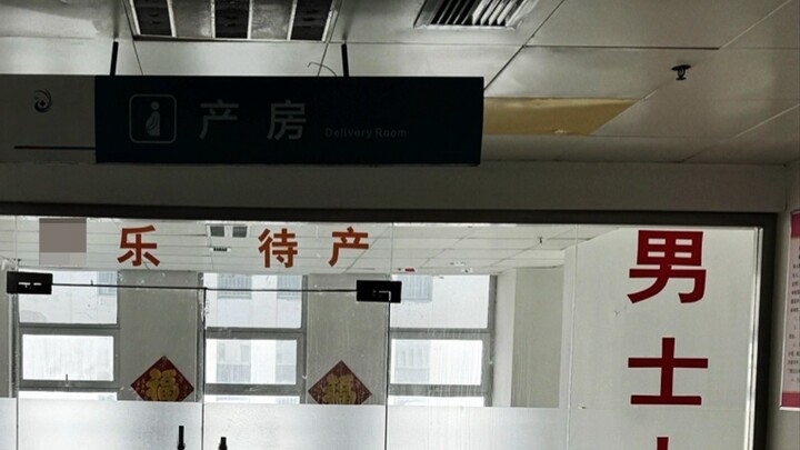 "Brothers! Pause the game for a moment. This time it really happened! Ai Fei won the MVP! At the sam