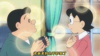 大雄利用豪华手电到处助人为乐，结果失手把蓝胖子变成纯金的#哆啦A梦