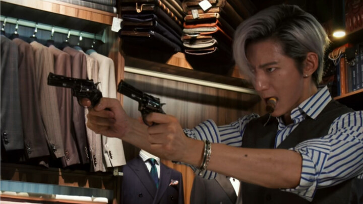 Is This Wild Enough This Time?