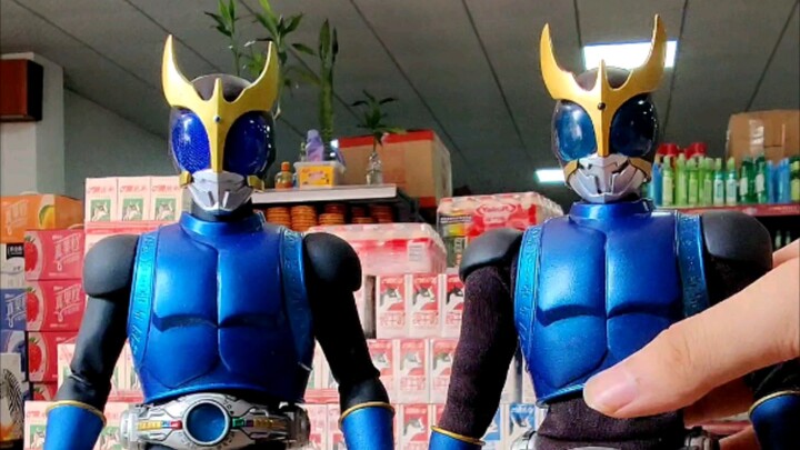 Super movable Kamen Rider Kuuga Blue Dragon form, change the suit, change the head, change the body.