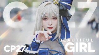 Kehidupan|Cosplay-Gabungan Cuplikan Gadis Imut di Konvensi Anime