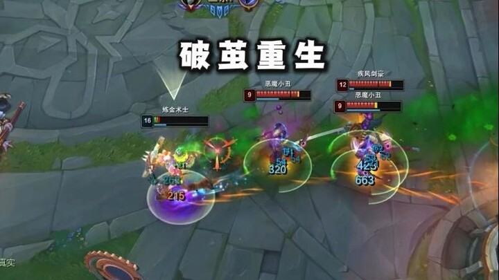 Terkadang juga ingin tampil keren~