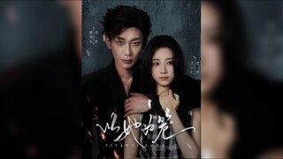 《以她为笼&西装暴徒》Using Her as a Cage & The Suit Thug | Lu DanDong & Wang XiaoYi