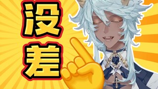 【ตะโก】วิธีประเมินตะโก