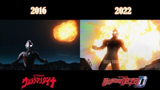 Ultraman Dyna Strong Type & Ultraman Decker Strong Type Strong Punch Comparison