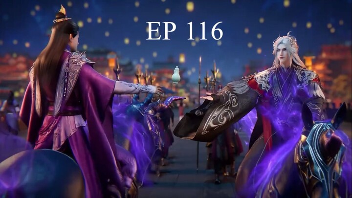 ฝืนลิขิตฟ้าข้าขอเป็นเซียน ตอนที่ 116