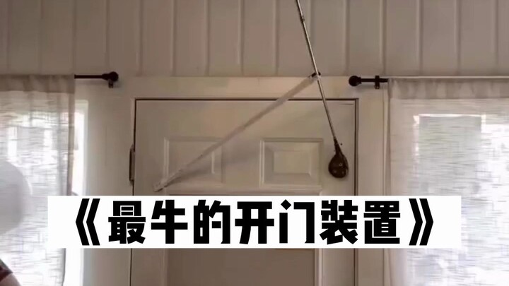 I'm so scared it'll fall...