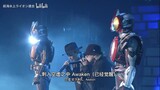 【KRxSS: Live & Show 2024】Kamen Rider 555 20th: Paradise Regained《Identiφ‘s》by ISSA／m.c.A・T