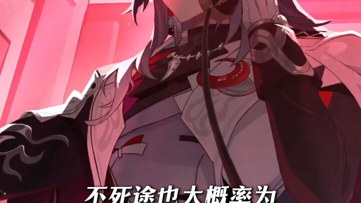 Welcome Back, Wolf Lord! All 4.0 Characters Revealed!