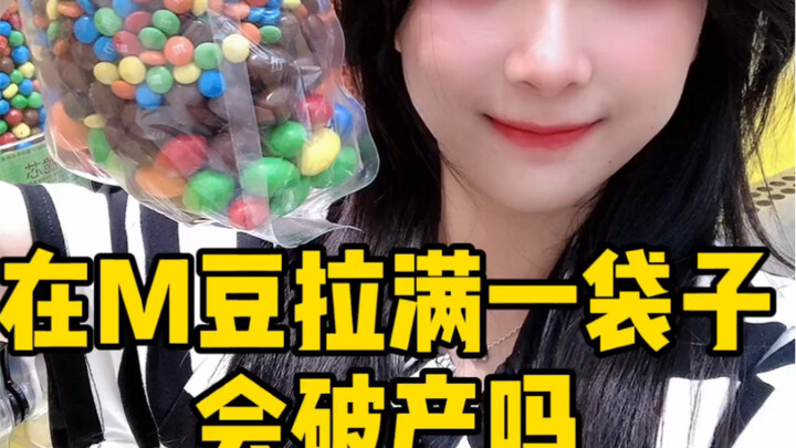 我冲了！！阿飞别哭！！拉出来就不能回头了！！