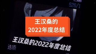 منذ أي فترة بدأت في التعرف عليّ؟