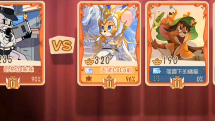 A smooth whole game with the most beautiful teammate~