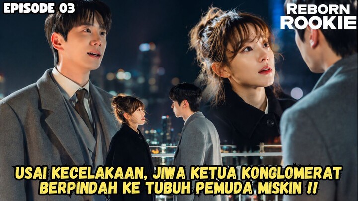 REBORN ROOKIE EPISODE 3-1 SUB INDO