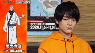 【片段熟肉】虎子声优谈对主角阵营及其声优们的印象