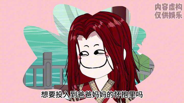 第22集|胡方源：唐三你为什么把屁股对着我？