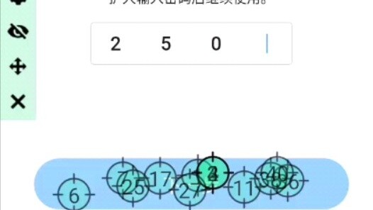 Anti-addiction Today I will fight you to the death