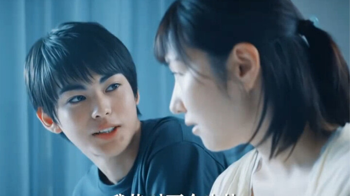 Pretending to be single, she crosses paths with a fifteen-year-old boy—pure taboo!