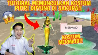 TUTORIAL MEMUNCULKAN KOSTUM MERMAID DI SAKURA SCHOOL SIMULATOR!! BAJU PUTRI DUYUNG DI SAKURA