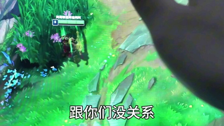 Only top laners can watch this, players in other lanes please don't click!!!