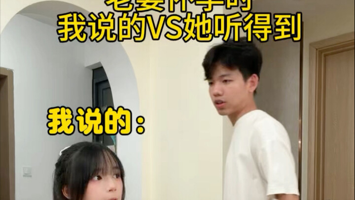 ดูออกเลยว่าเป็นการแสดง