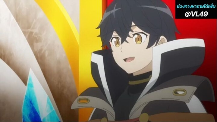 ผมถูกเพื่อนที่เชื่อใจหลอกไปฆ่า เลยใช้กิฟต์สุ่มกาชาพาพวกพ้องเลเวล 9999 กลับมาล้างแค้น vol.3