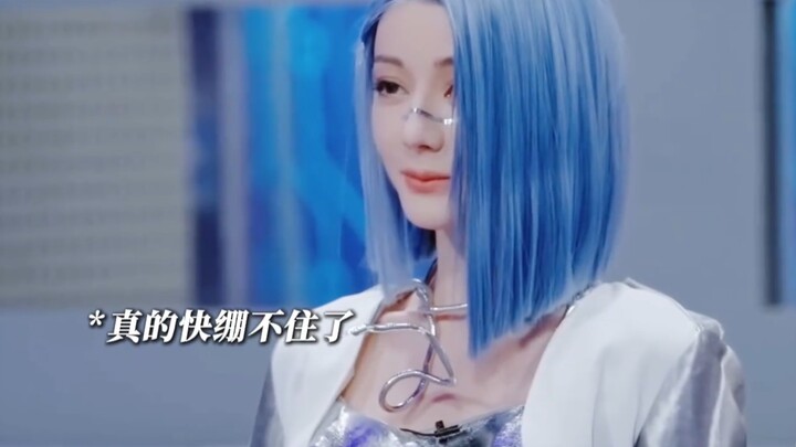 ตีลี่เร่อปาเปลี่ยนน้ำเสียงได้เนียนจนทุกคนตะลึง