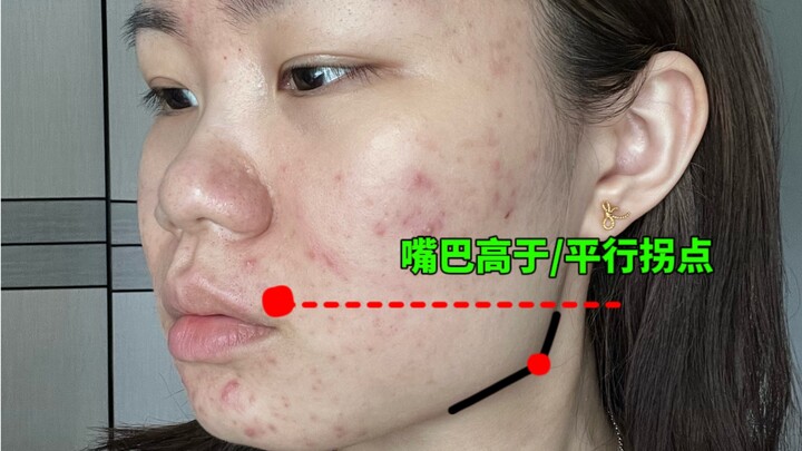 After you watch this, you’ll come back and thank me (When you’ve got the skills, you can’t help but 