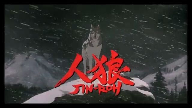Watch FULL Jin Roh Movie for FREE