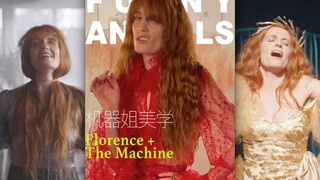 Machine Sister’s aesthetic is totally my vibe! She dropped her new album yesterday—everyone, hurry u