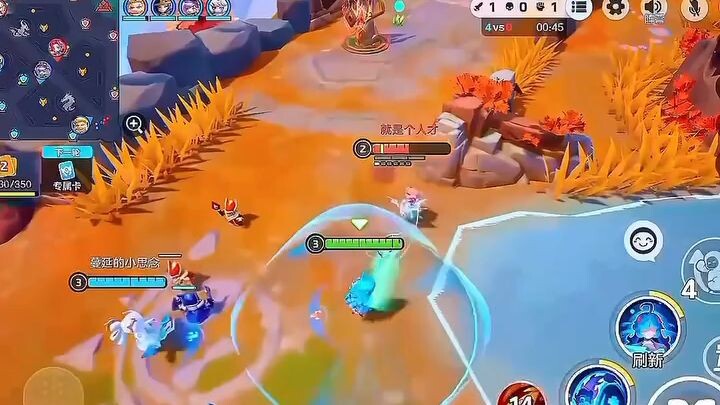 tencent libas semua genre game