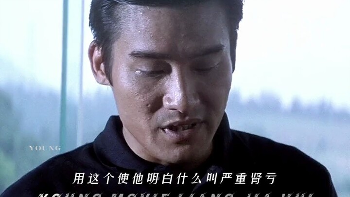 “The protagonist is just extra—this show only recognizes Zhou Chaoxian as the real lead!”