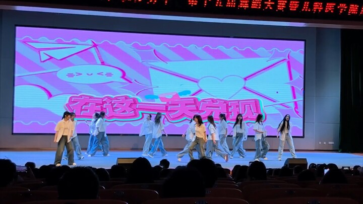 In 2026, there are still people dancing to “Heartbeat”?!