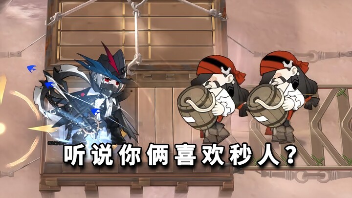 Semua operator bintang enam bertarung jarak dekat VS 2 buah tong minuman keras yang mengamuk, saling