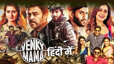 Venky Mama (2019) SUB INDO