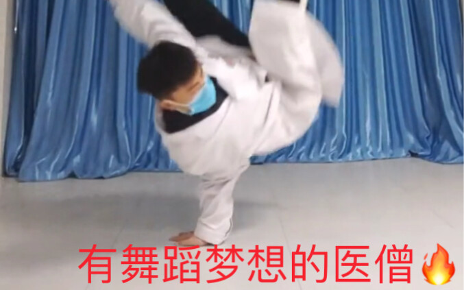 真的有人吃不饱饭还会去坚持自己的梦想吗？