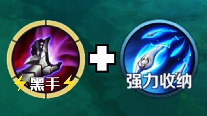 "Lü Bu Through the Planner's Eyes"