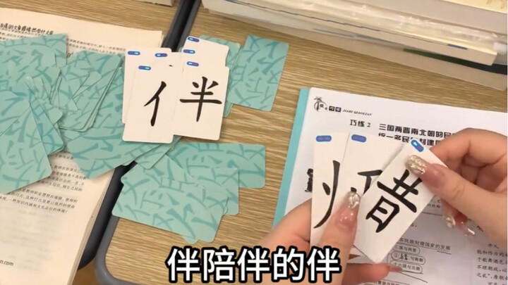 Đã không còn nhận ra chữ nữa!!!