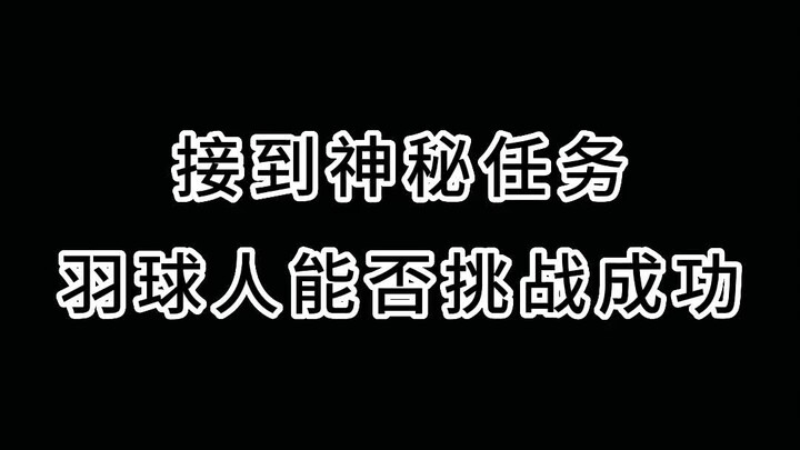 Dùng vợt cầu lông AX10DG# sức căng 35 pound để đập nát một quả dưa hấu, các bạn cũng cùng nhau giải 
