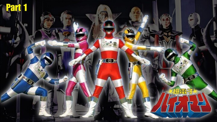 PARTIKEL MISTERIUS  TAKDIR PELIDUNG BUMI - Alur Cerita Choudenshi Bioman (Part1)